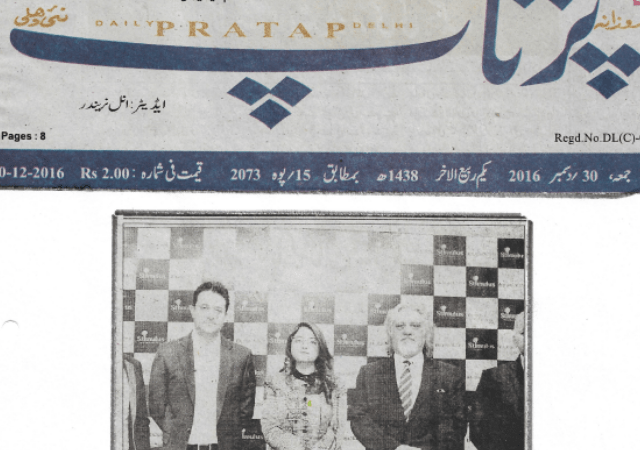 Pratap Newspaper